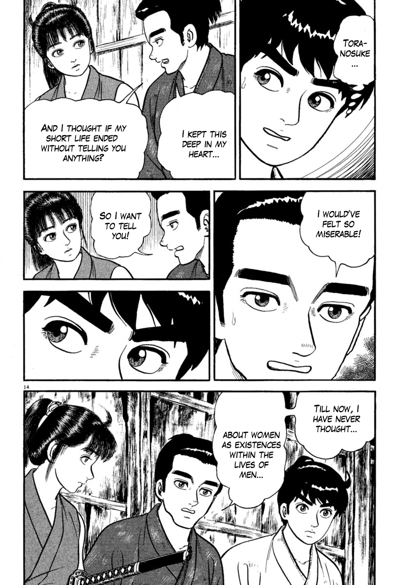 Azumi Chapter 219 page 14 - Chapter 219: Unrest