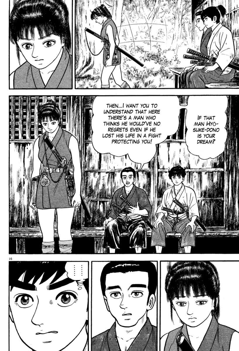 Azumi Chapter 219 page 16 - Chapter 219: Unrest