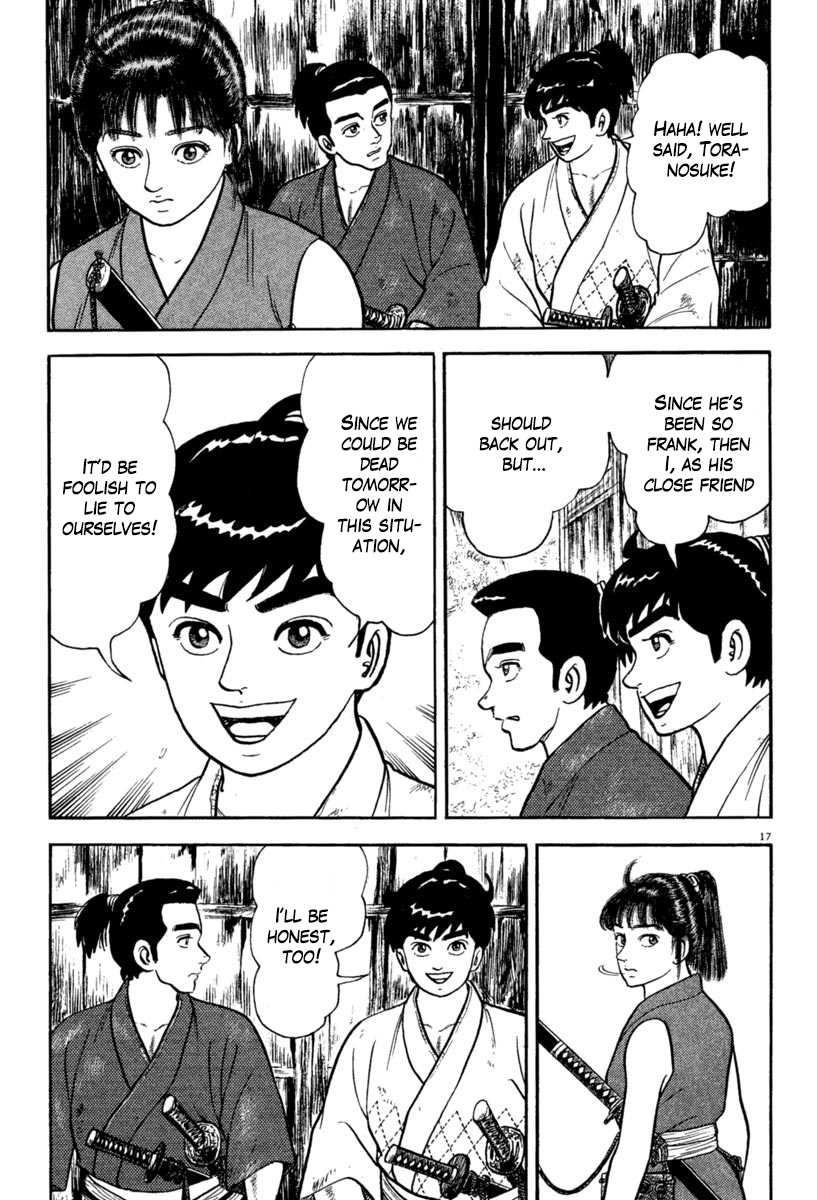 Azumi Chapter 219 page 17 - Chapter 219: Unrest