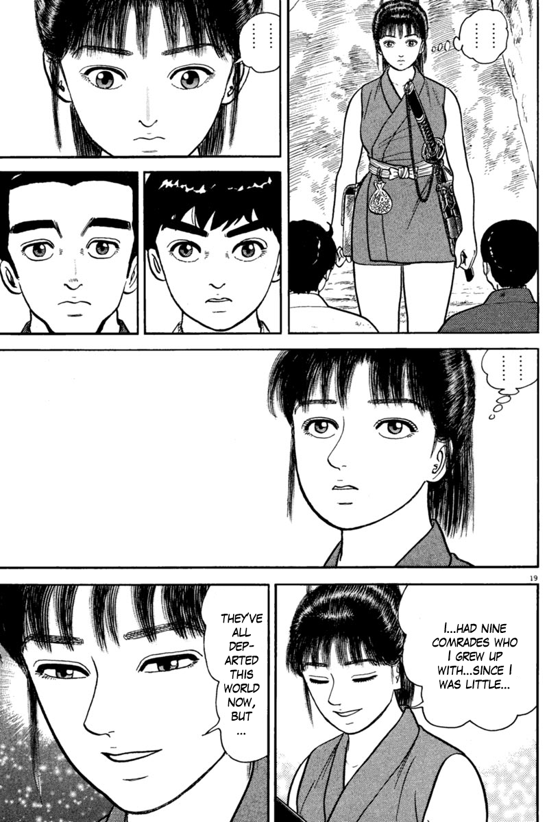 Azumi Chapter 219 page 19 - Chapter 219: Unrest