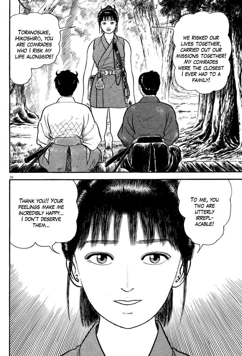 Azumi Chapter 219 page 20 - Chapter 219: Unrest