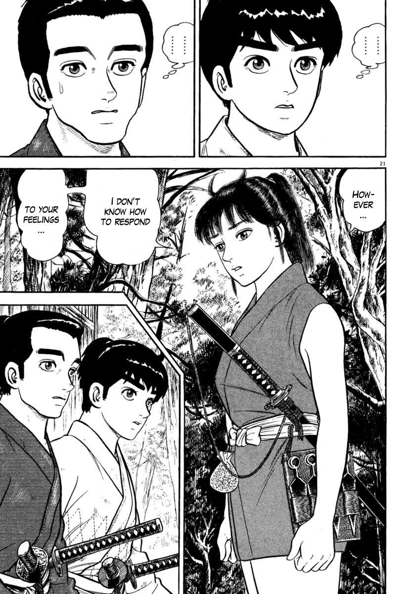 Azumi Chapter 219 page 21 - Chapter 219: Unrest