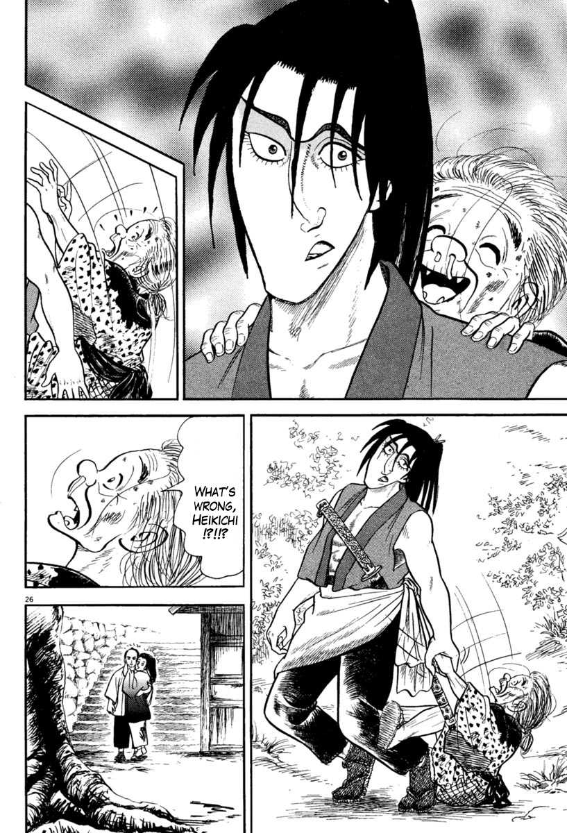 Azumi Chapter 219 page 26 - Chapter 219: Unrest