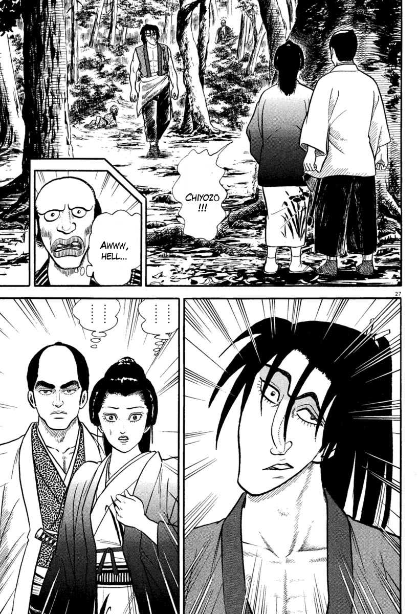 Azumi Chapter 219 page 27 - Chapter 219: Unrest