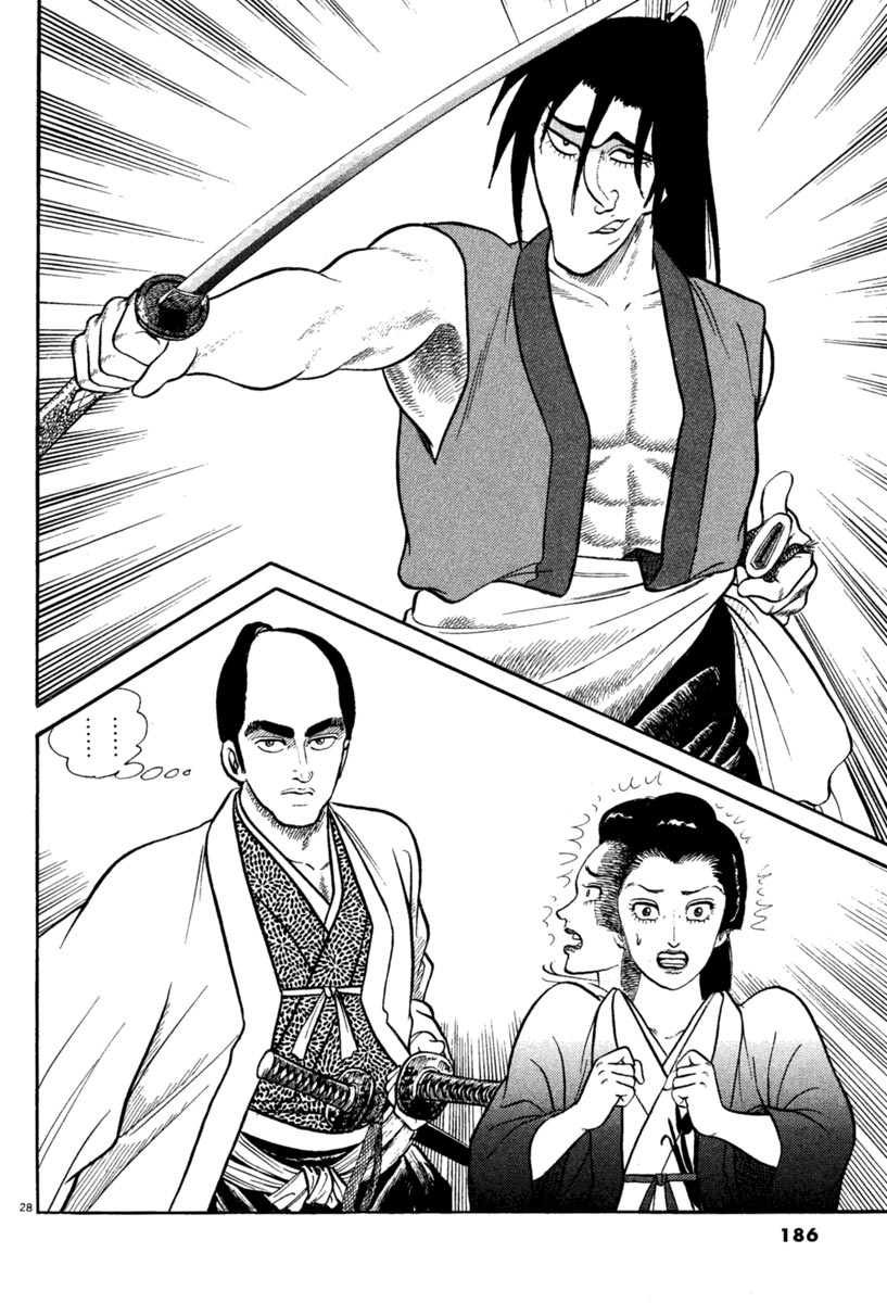 Azumi Chapter 219 page 28 - Chapter 219: Unrest