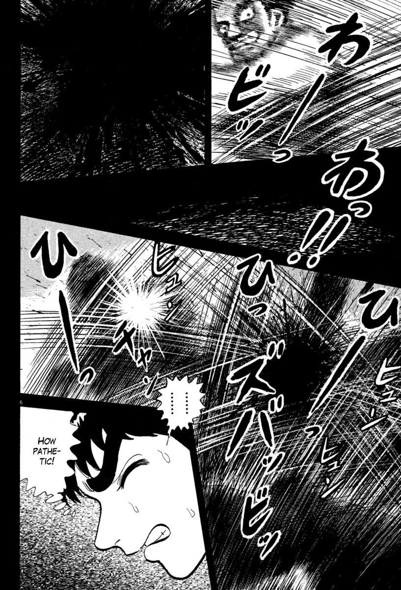 Azumi Chapter 219 page 6 - Chapter 219: Unrest