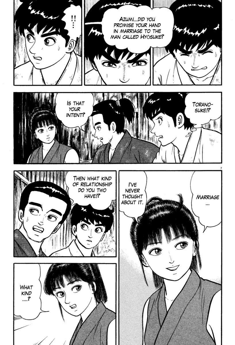 Azumi Chapter 219 page 7 - Chapter 219: Unrest