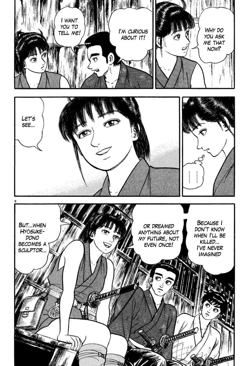 Azumi Chapter 219 page 8 - Chapter 219: Unrest