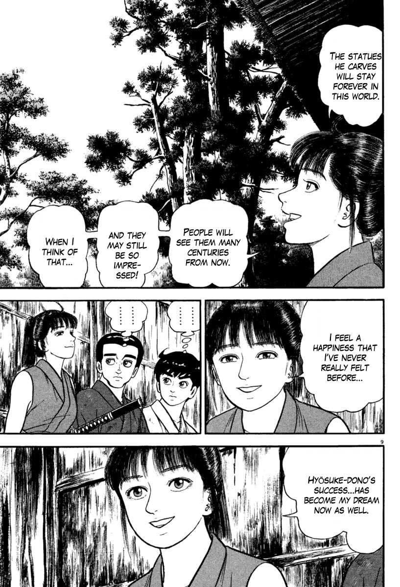 Azumi Chapter 219 page 9 - Chapter 219: Unrest