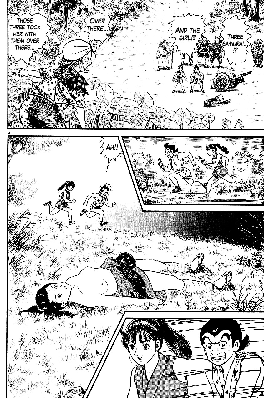 Azumi Chapter 22 page 4 - Chapter 22: Unmatched Brutality
