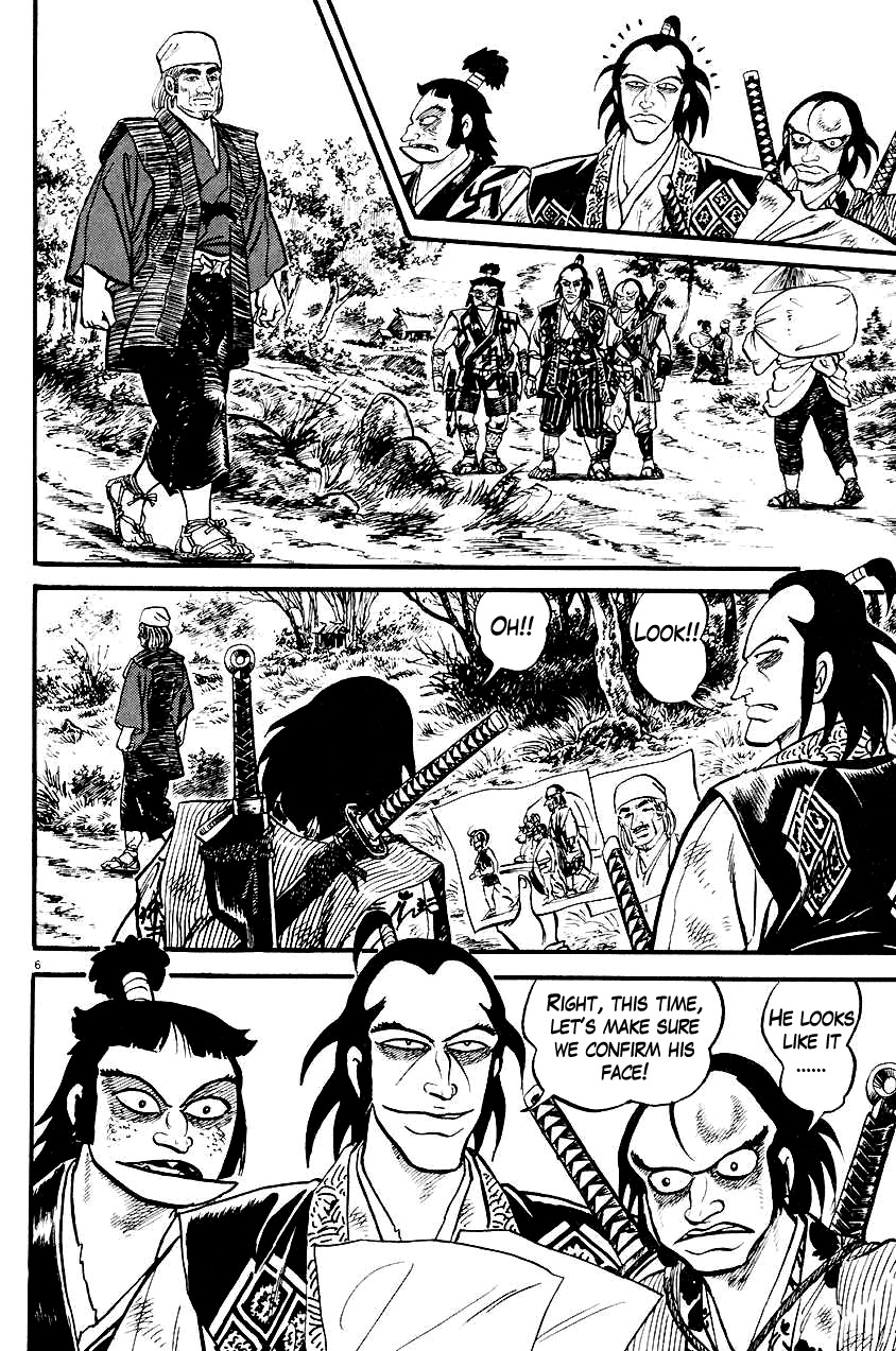 Azumi Chapter 22 page 6 - Chapter 22: Unmatched Brutality