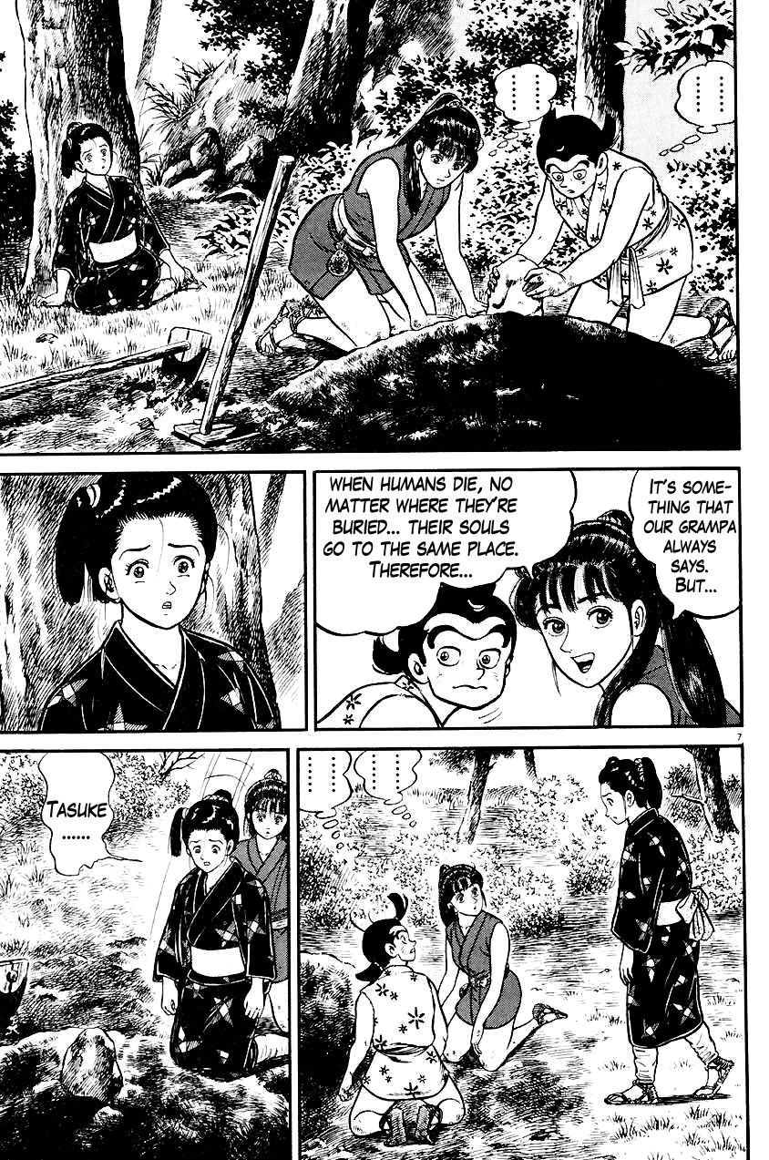 Azumi Chapter 22 page 7 - Chapter 22: Unmatched Brutality
