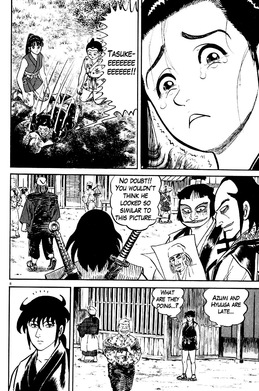 Azumi Chapter 22 page 8 - Chapter 22: Unmatched Brutality