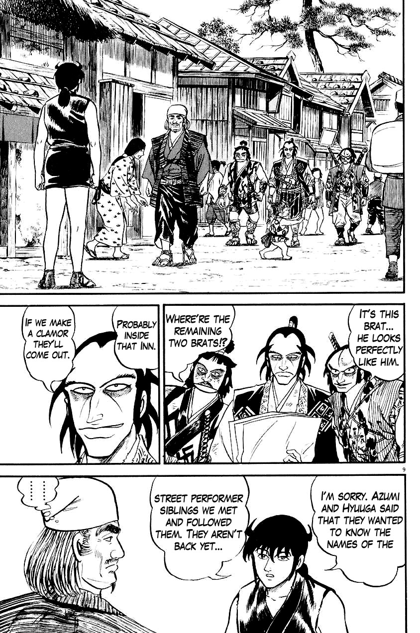 Azumi Chapter 22 page 9 - Chapter 22: Unmatched Brutality