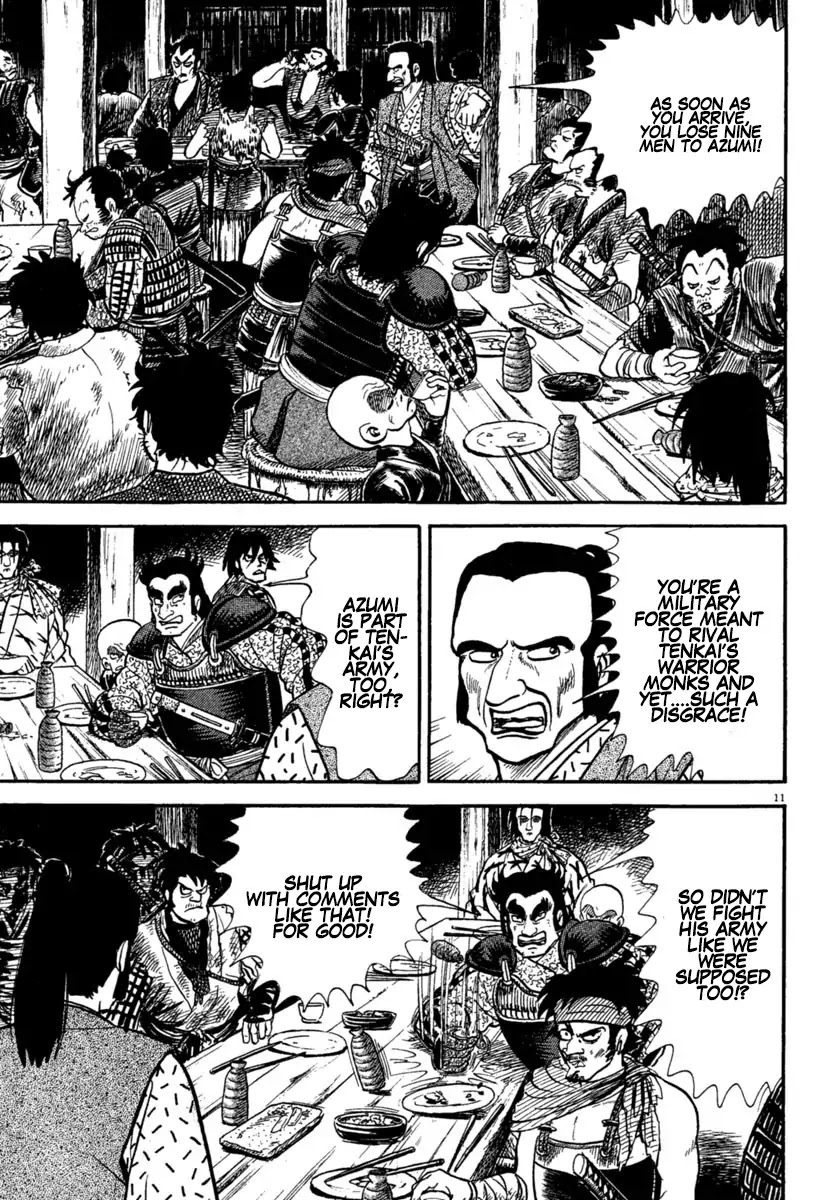 Azumi Chapter 220 page 11 - Chapter 220: Random Attack
