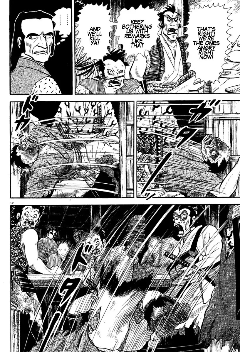 Azumi Chapter 220 page 12 - Chapter 220: Random Attack