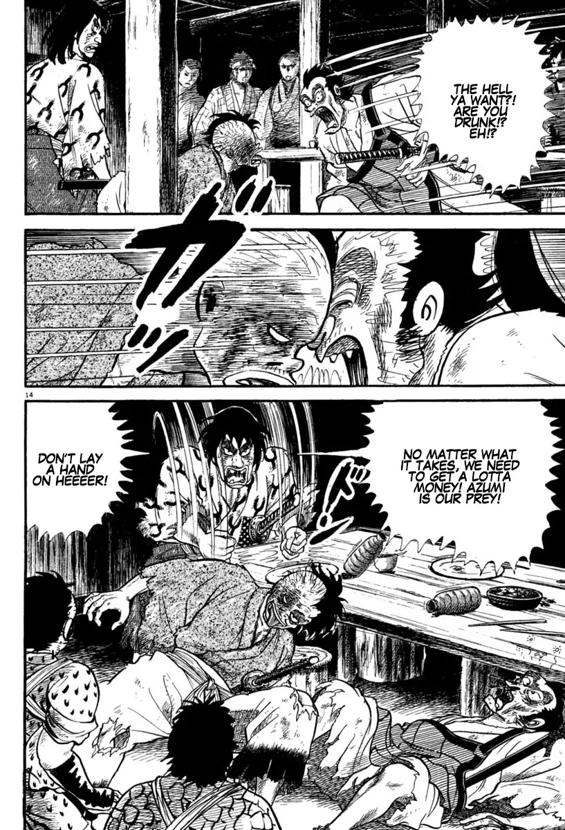 Azumi Chapter 220 page 14 - Chapter 220: Random Attack