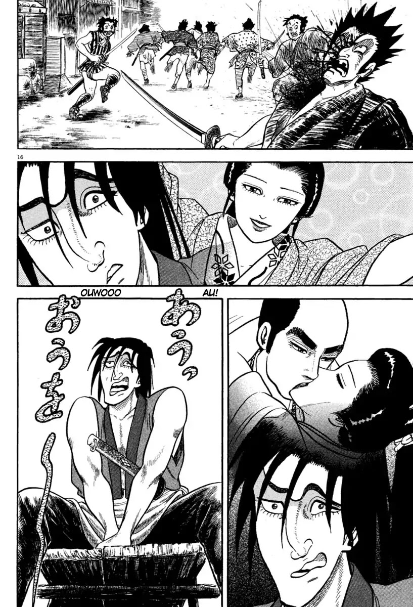 Azumi Chapter 220 page 16 - Chapter 220: Random Attack