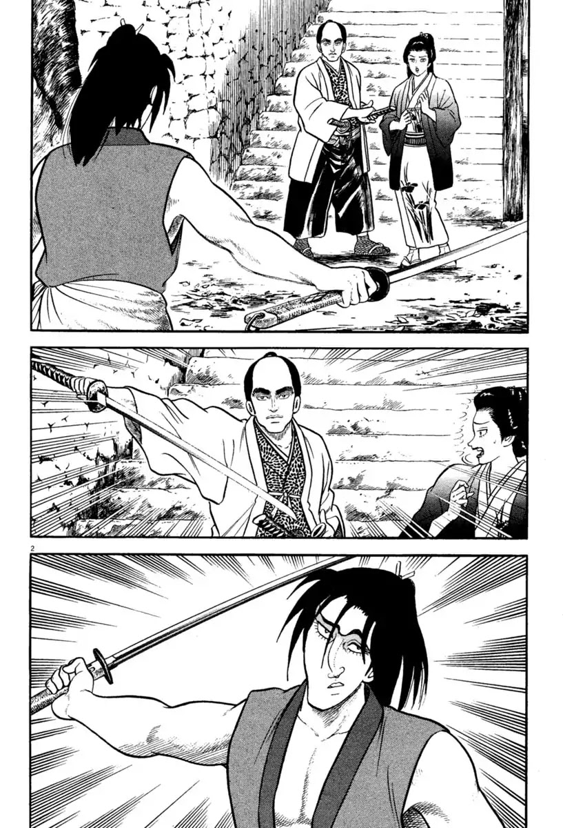Azumi Chapter 220 page 2 - Chapter 220: Random Attack