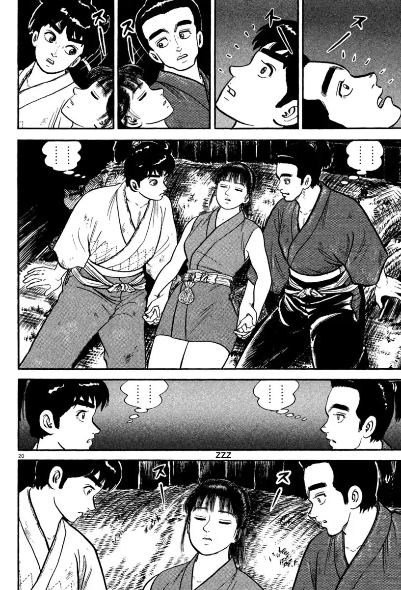 Azumi Chapter 220 page 20 - Chapter 220: Random Attack