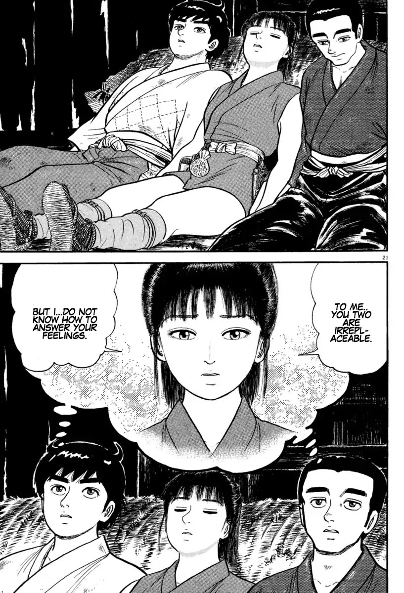 Azumi Chapter 220 page 21 - Chapter 220: Random Attack