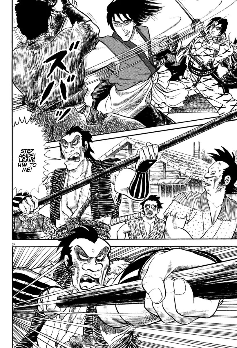 Azumi Chapter 220 page 24 - Chapter 220: Random Attack