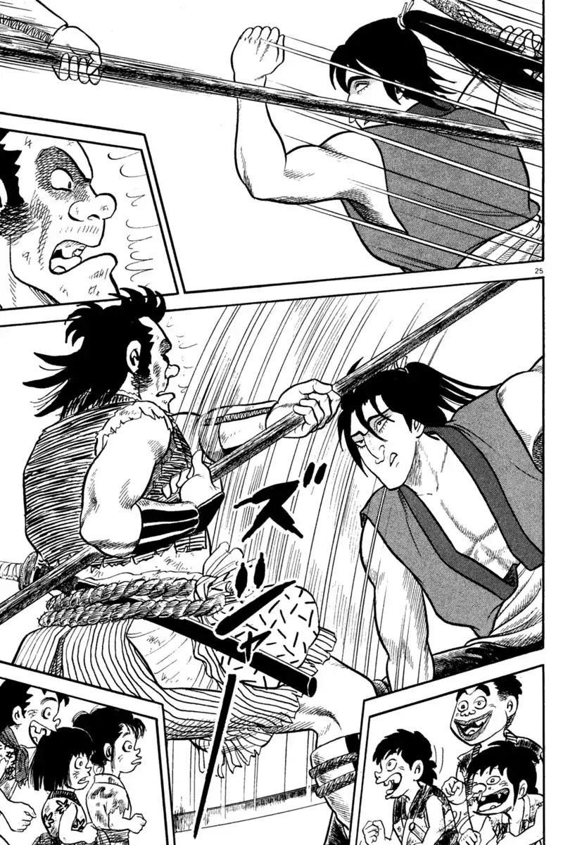 Azumi Chapter 220 page 25 - Chapter 220: Random Attack