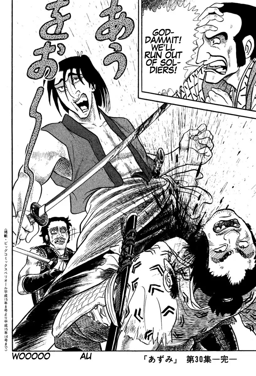Azumi Chapter 220 page 28 - Chapter 220: Random Attack