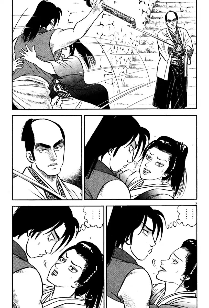 Azumi Chapter 220 page 3 - Chapter 220: Random Attack