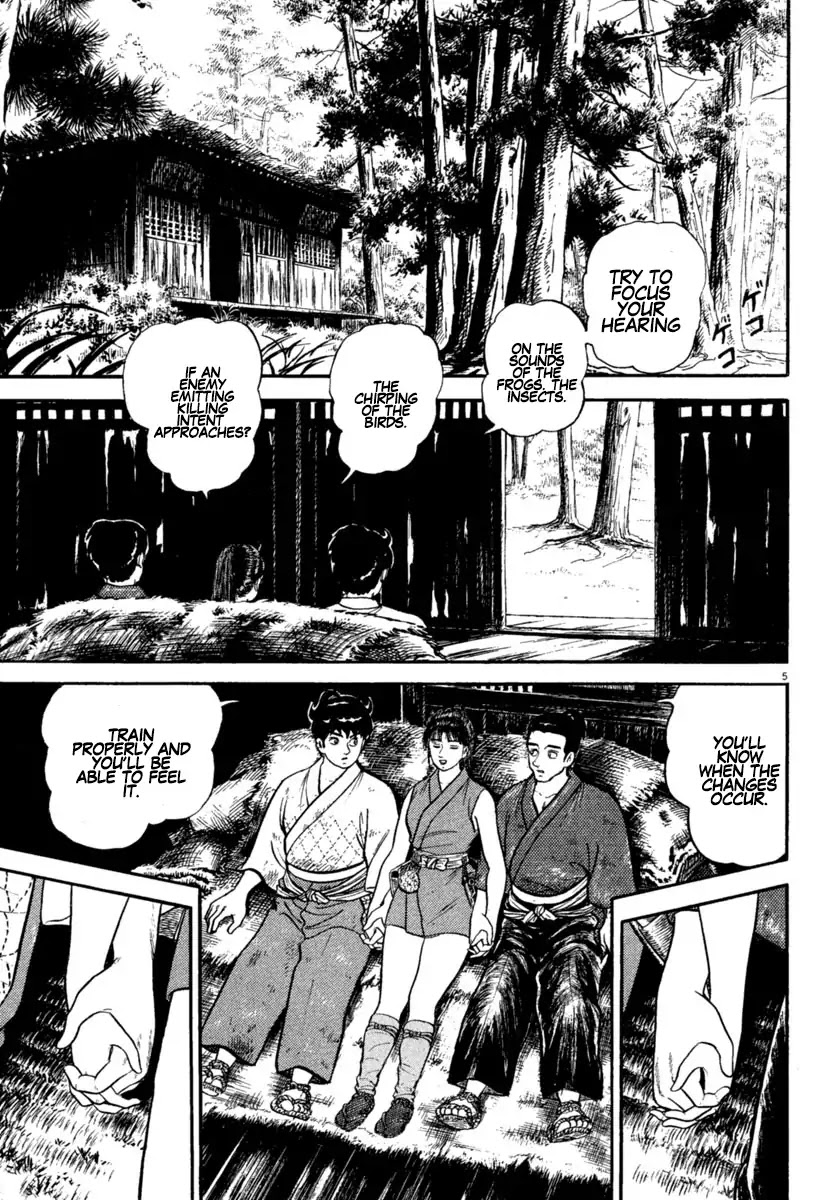 Azumi Chapter 220 page 5 - Chapter 220: Random Attack
