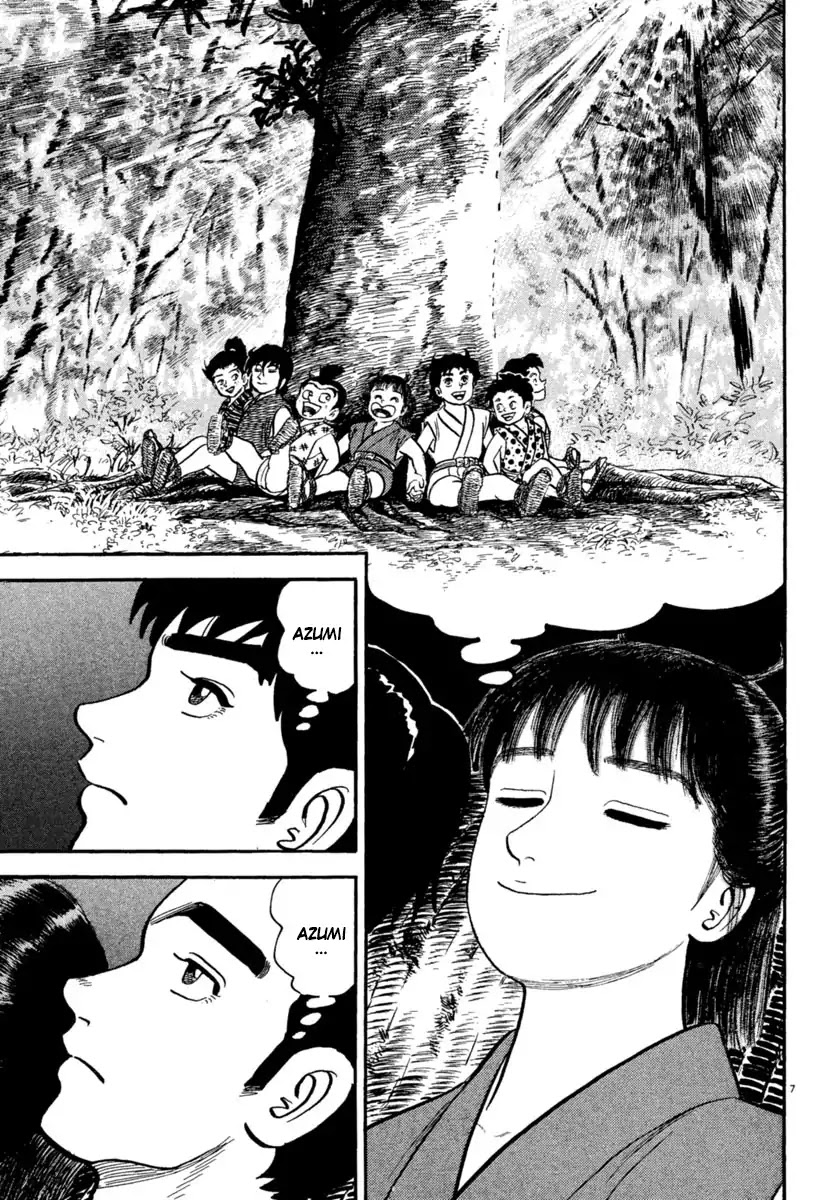 Azumi Chapter 220 page 7 - Chapter 220: Random Attack