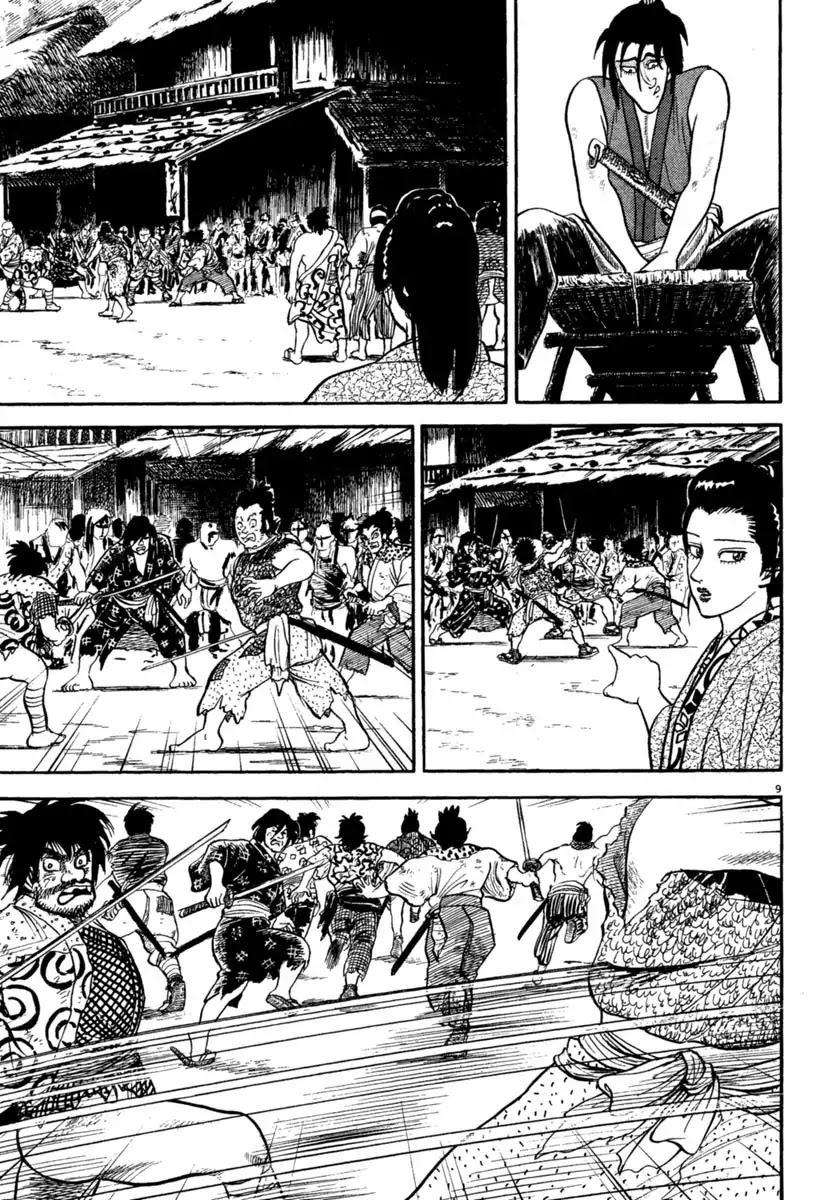 Azumi Chapter 220 page 9 - Chapter 220: Random Attack