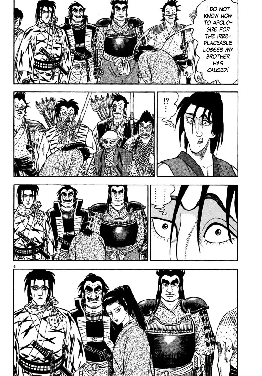 Azumi Chapter 221 page 10 - Chapter 221: Sympathy