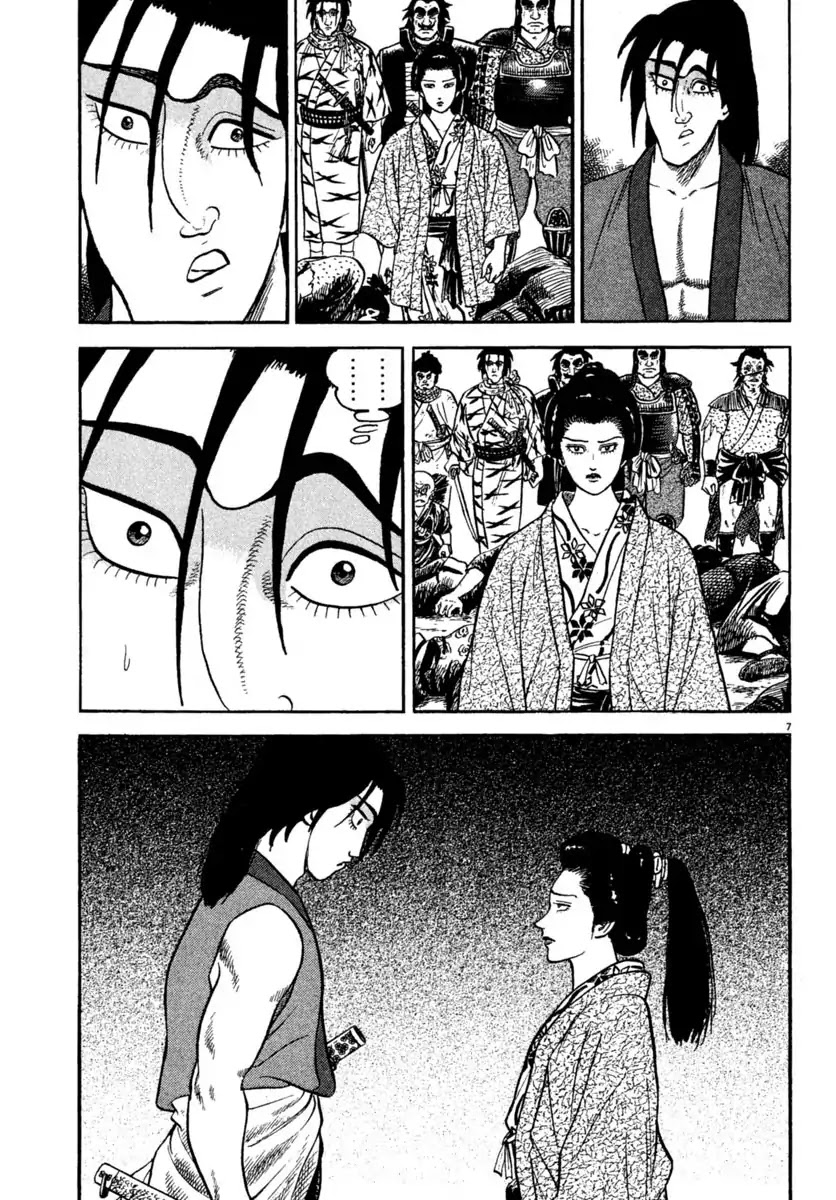 Azumi Chapter 221 page 11 - Chapter 221: Sympathy