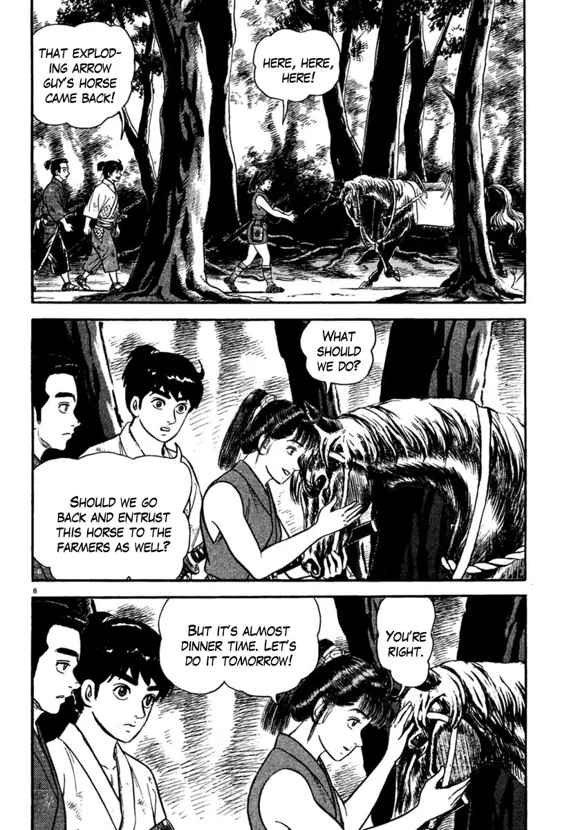 Azumi Chapter 221 page 12 - Chapter 221: Sympathy