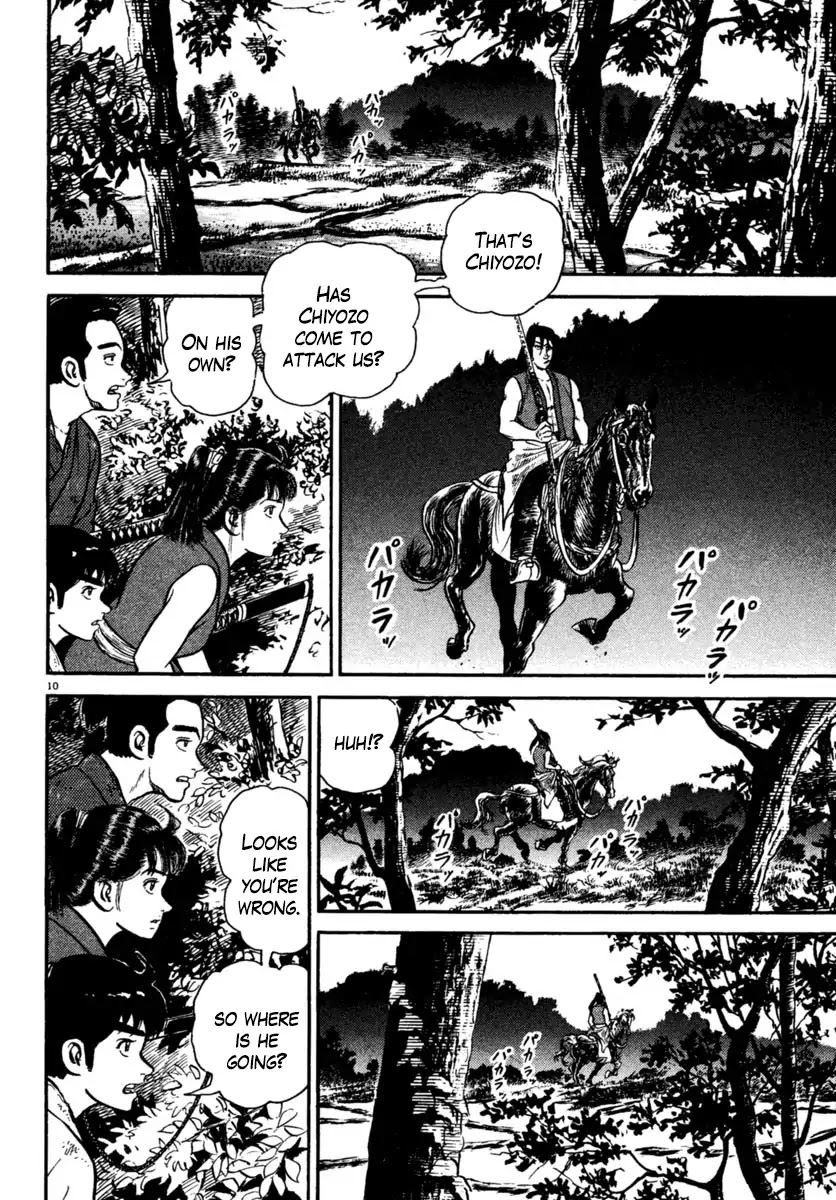 Azumi Chapter 221 page 14 - Chapter 221: Sympathy