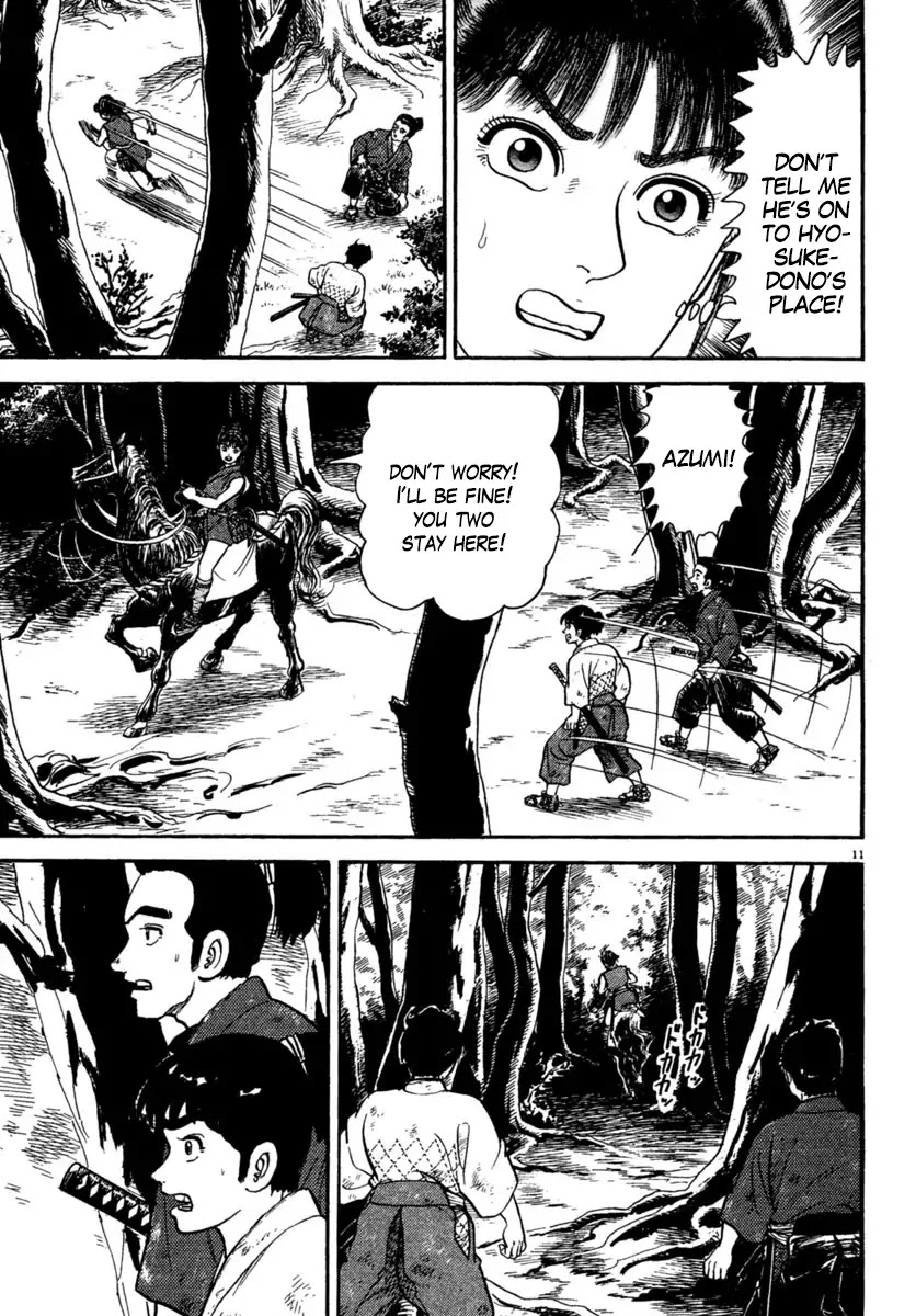 Azumi Chapter 221 page 15 - Chapter 221: Sympathy
