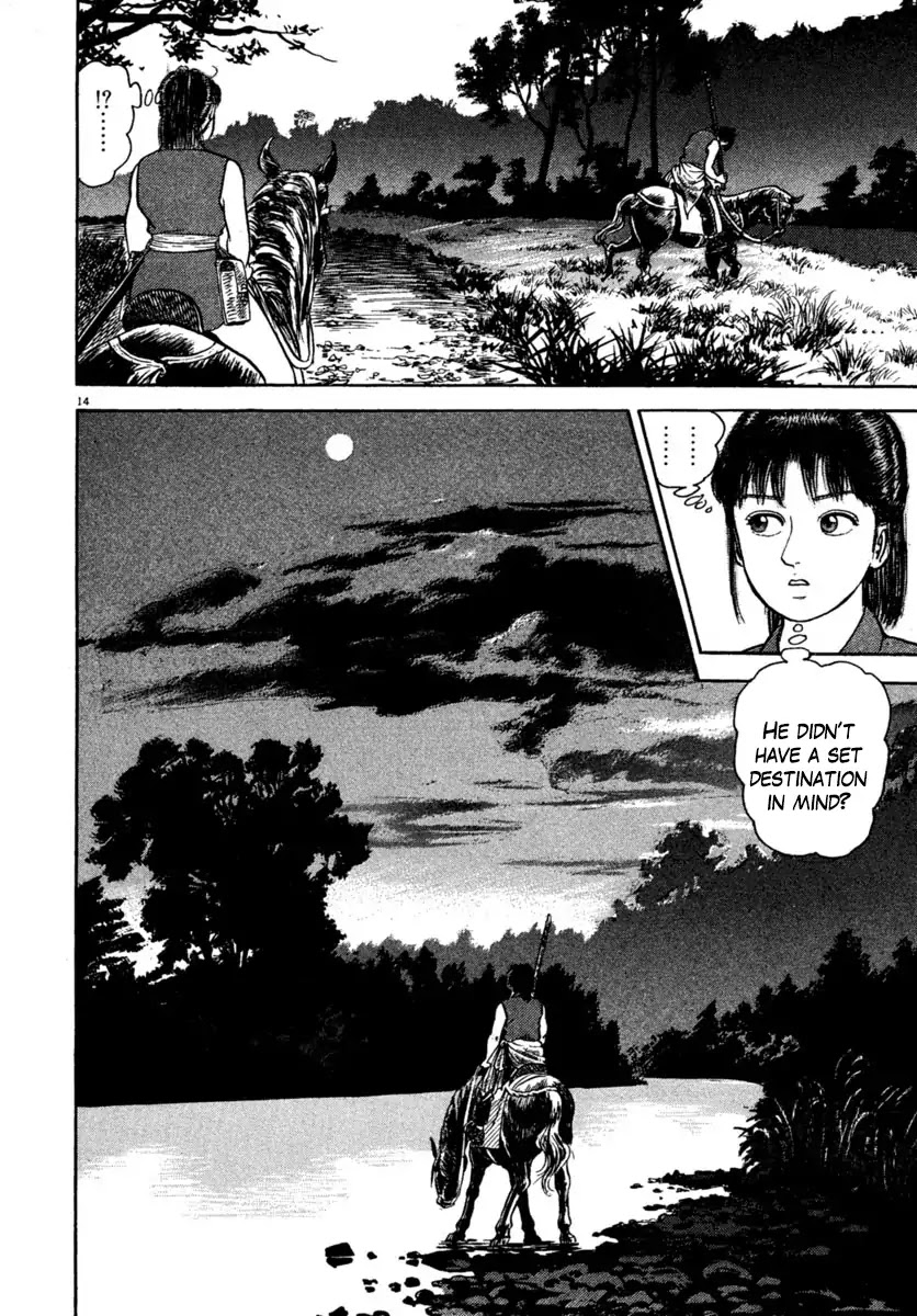 Azumi Chapter 221 page 18 - Chapter 221: Sympathy
