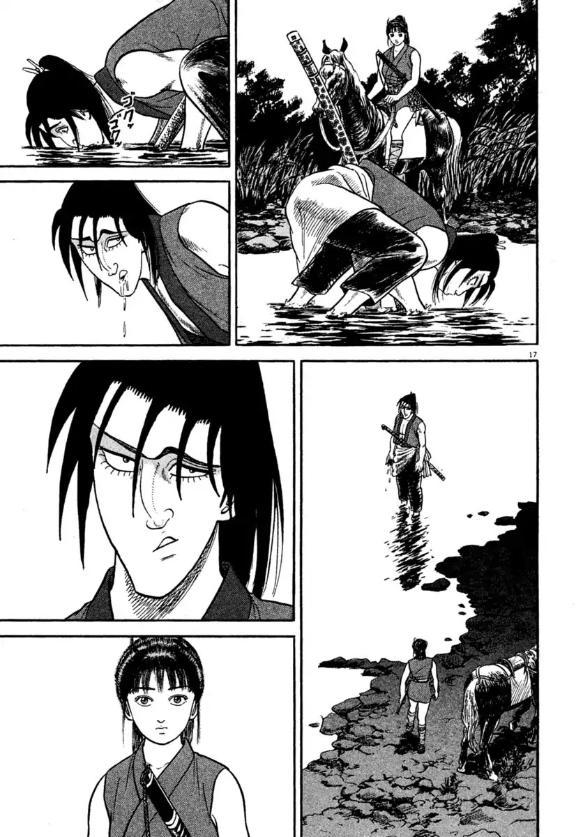 Azumi Chapter 221 page 21 - Chapter 221: Sympathy