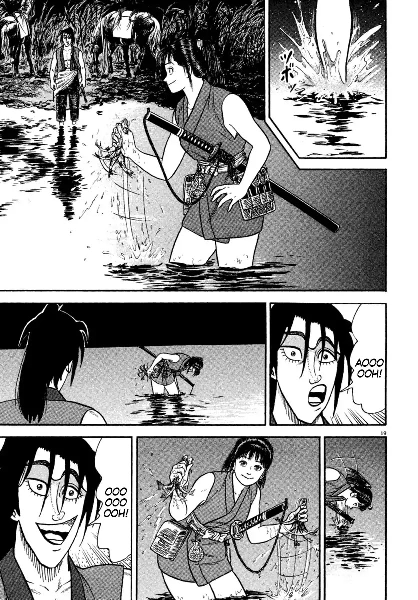 Azumi Chapter 221 page 23 - Chapter 221: Sympathy