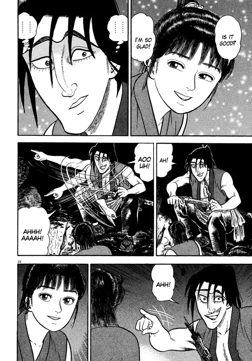 Azumi Chapter 221 page 26 - Chapter 221: Sympathy
