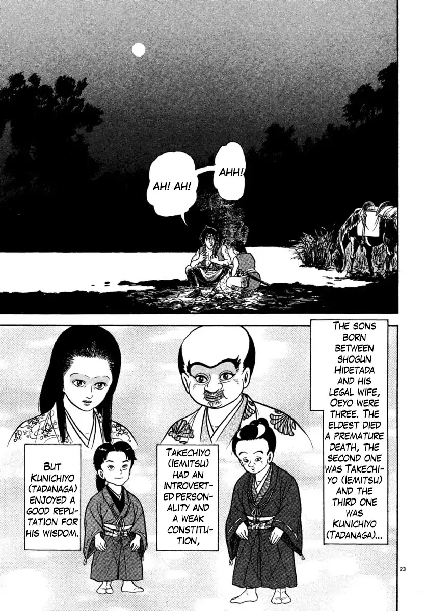 Azumi Chapter 221 page 27 - Chapter 221: Sympathy