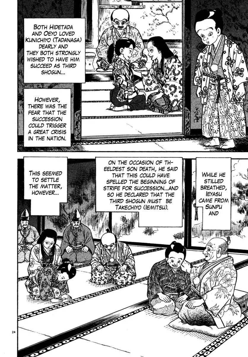 Azumi Chapter 221 page 28 - Chapter 221: Sympathy