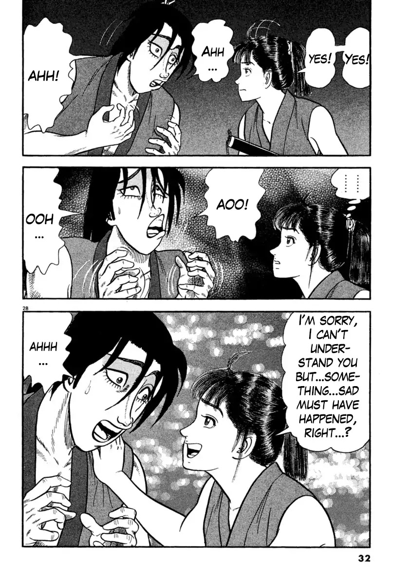 Azumi Chapter 221 page 32 - Chapter 221: Sympathy