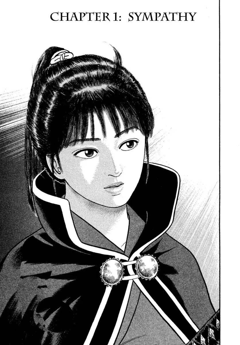 Azumi Chapter 221 page 5 - Chapter 221: Sympathy
