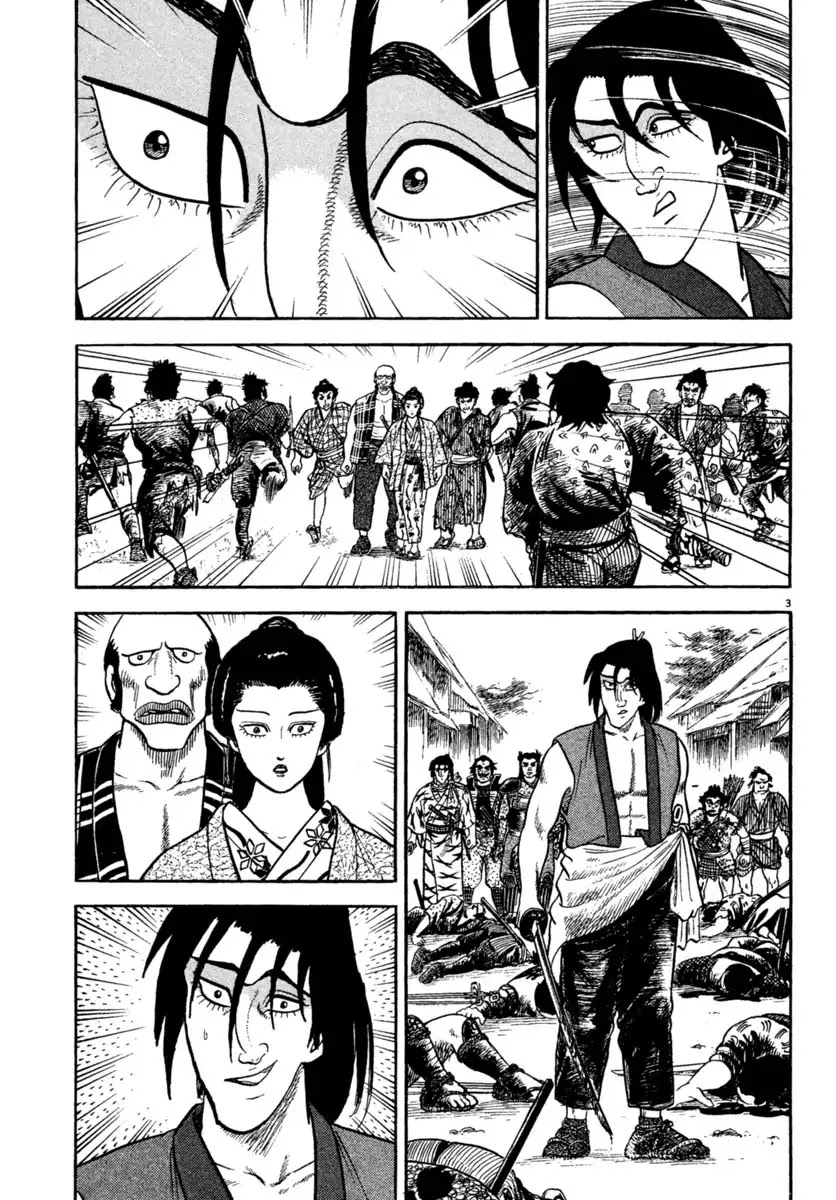 Azumi Chapter 221 page 7 - Chapter 221: Sympathy