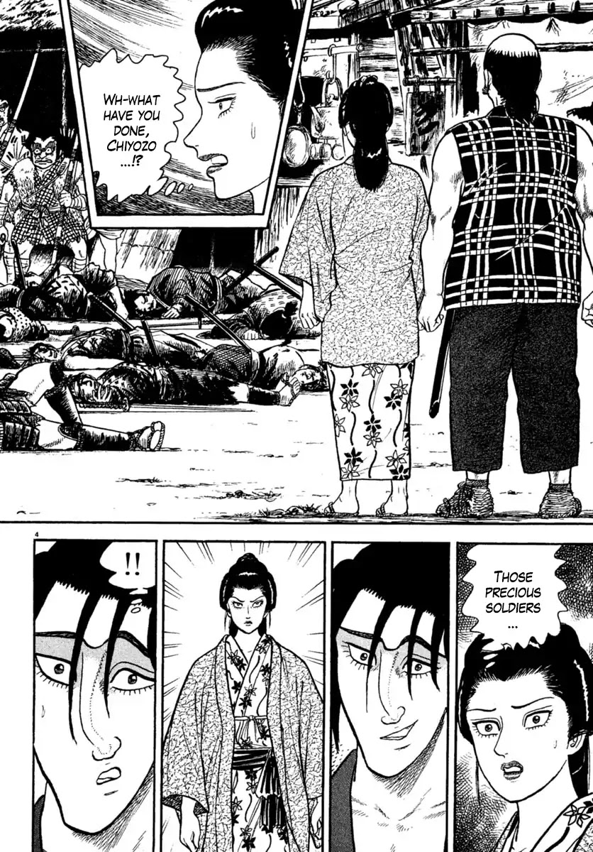 Azumi Chapter 221 page 8 - Chapter 221: Sympathy