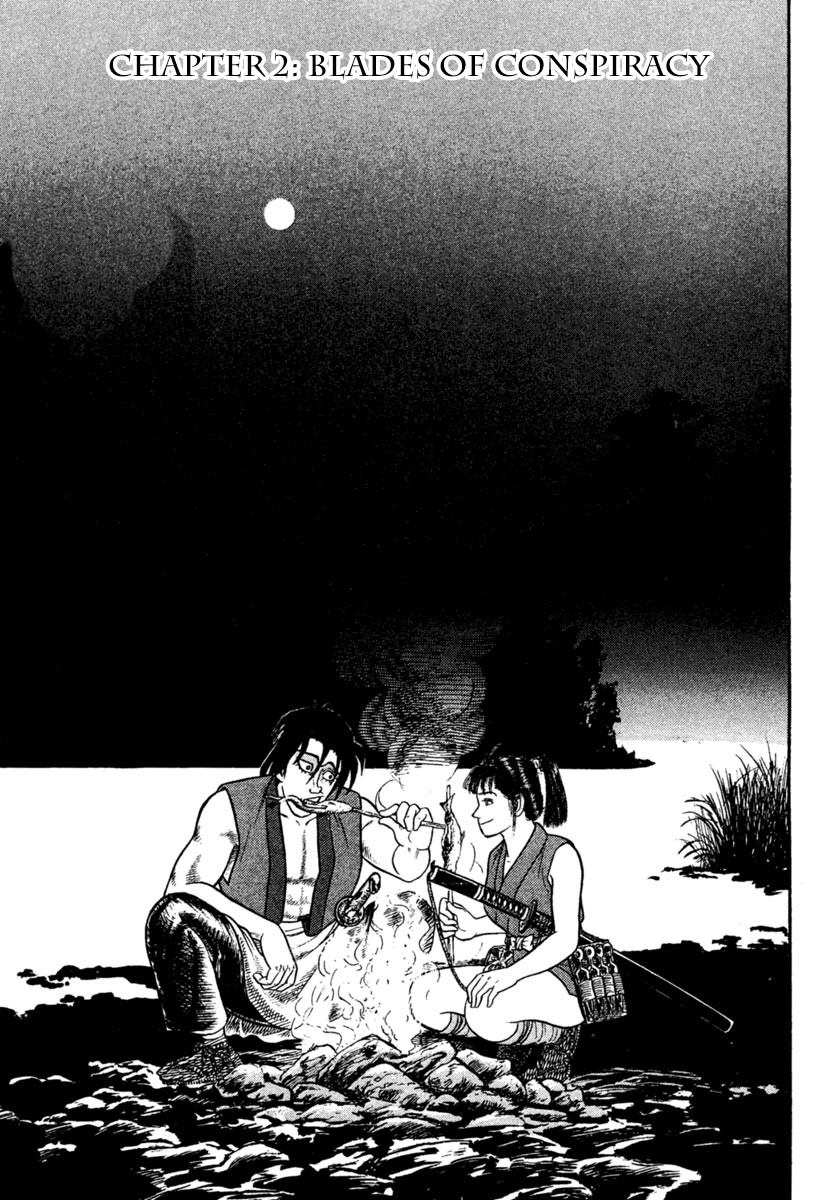 Azumi Chapter 222 page 1 - Chapter 222: Blades of Conspiracy