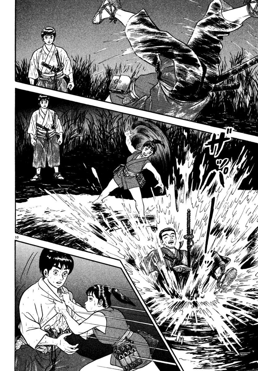 Azumi Chapter 222 page 10 - Chapter 222: Blades of Conspiracy