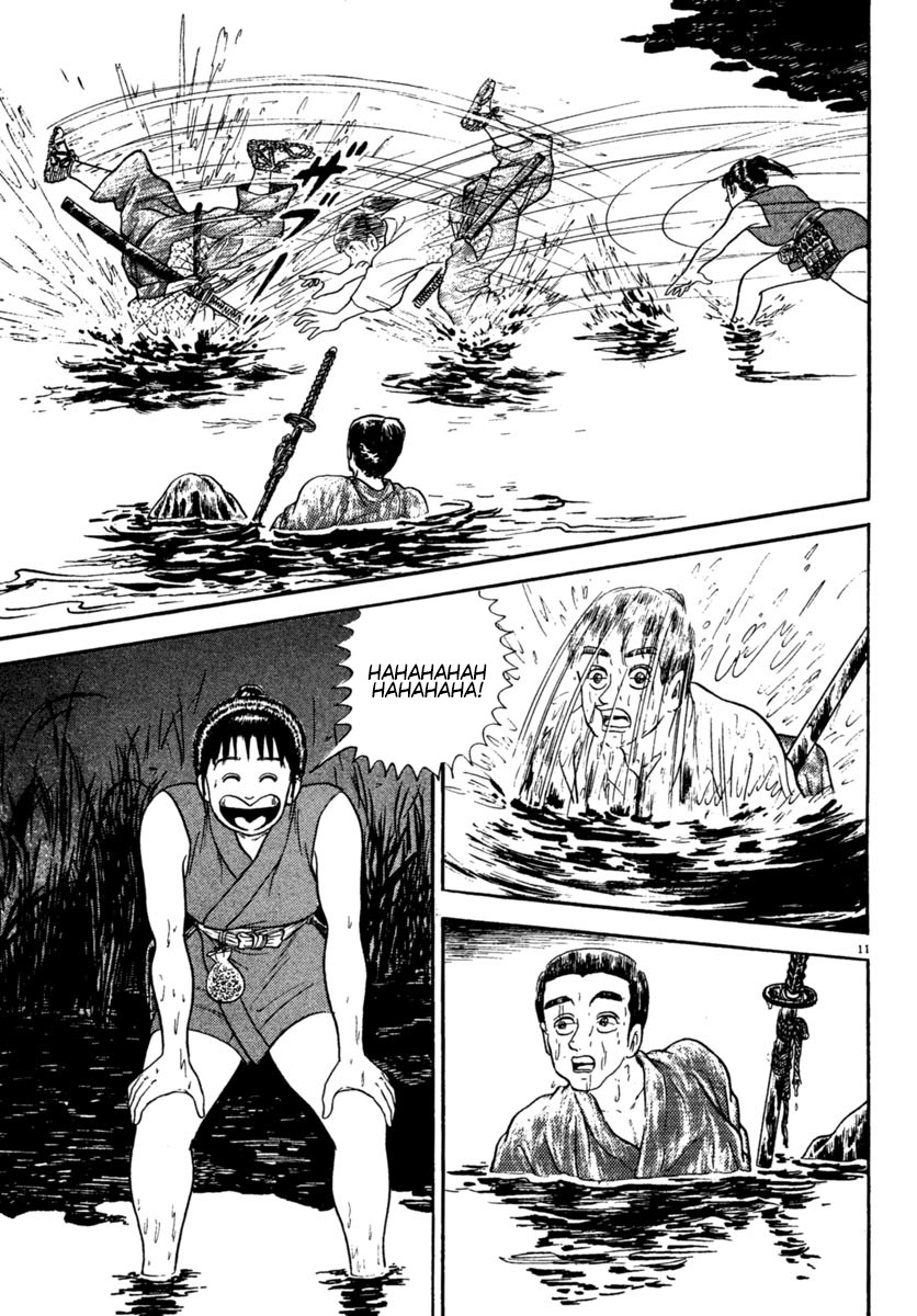 Azumi Chapter 222 page 11 - Chapter 222: Blades of Conspiracy
